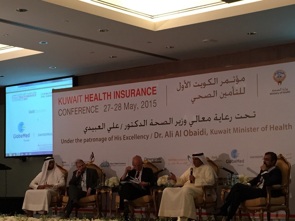 Kuwait Health Insurance Conference